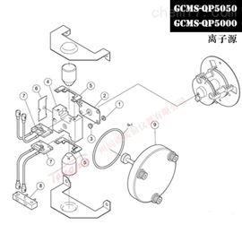 岛津GCMS-QP5050、GCMS-QP5000 离子源配件