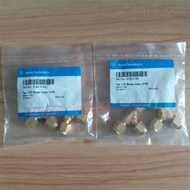 安捷伦气相色谱黄铜三通接头 5180-4160