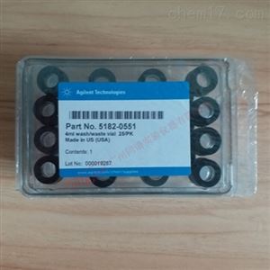 安捷伦带刻度和瓶盖4mL螺口样品瓶5182-0551