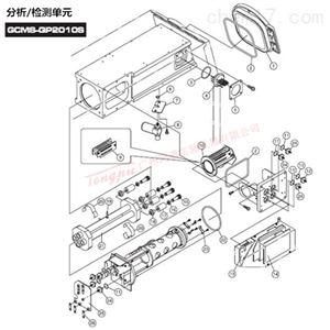 岛津GCMS-QP2010S分析/检测单元备件