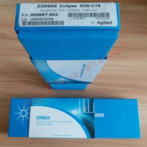 990967-902安捷伦色谱柱Zobax Eclipse XDB-C18