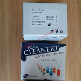 艾杰尔Cleanert PEP-2表面改性聚合物萃取柱