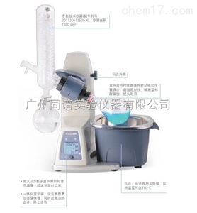 RE100-Pro旋转蒸发仪