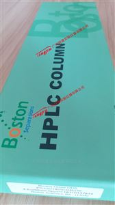 Boston Green ODS波士顿液相色谱柱