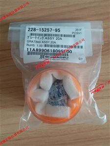 岛津SPD-20AVP紫外检测器光栅228-15257-95