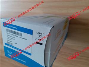 G8431-80000安捷伦背景校正灯 Agilent Lamp AA D2