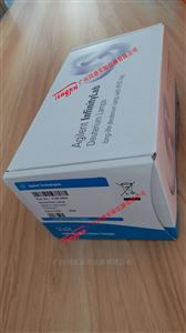 2140-0820Agilent Deuterium lamp 安捷伦氘灯