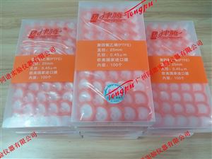 津腾过滤器（PTFE聚四氟乙烯）25mm 0.45um