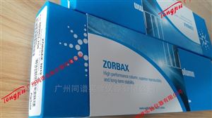 880952-708安捷伦色谱柱 Agilent ZORBAX NH2