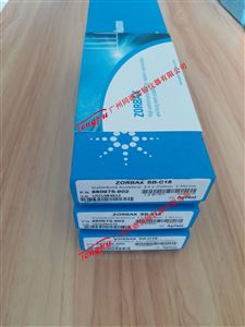 880975-902Agilent ZORBAX SB-C18 安捷伦液相色谱柱