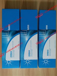 880975-902安捷伦色谱柱zorbax C18