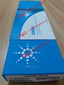 Agilent ZORBAX RX-SIL 安捷伦液相色谱柱