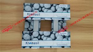 C10CCA25Kromasil 10-CelluCoat 涂渍性手性柱