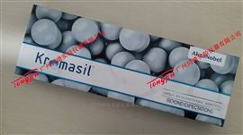Kromasil 60-5-CN 氰基液相色谱柱