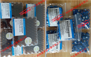 安捷伦2ml螺纹口样品瓶和瓶盖