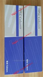 Shimadzu InertSustain系列岛津液相色谱柱